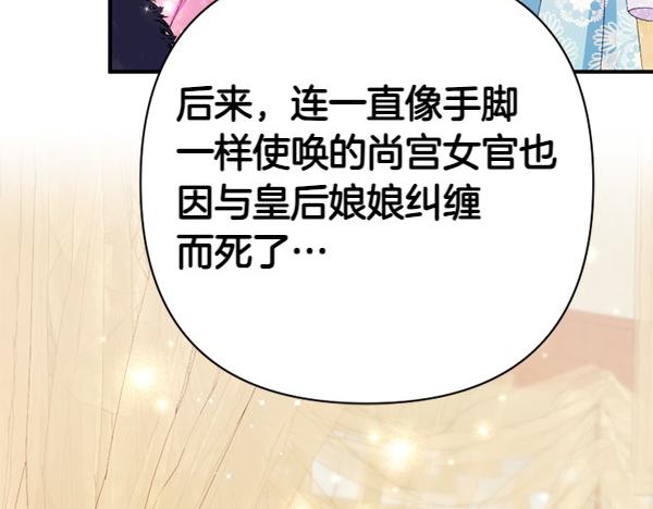 第 151 页