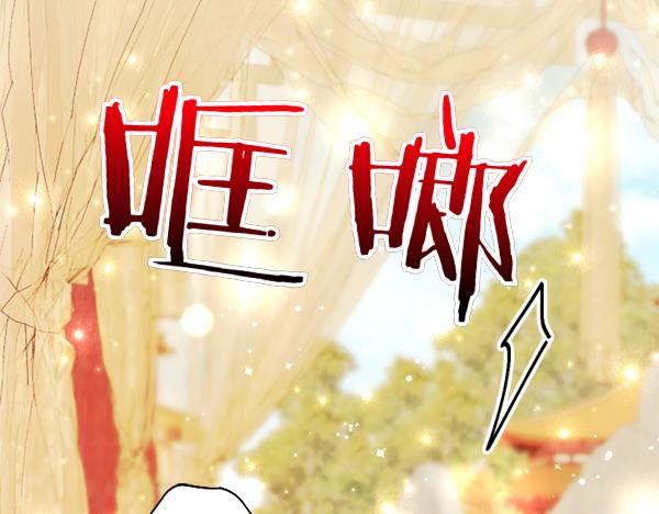 第 152 页