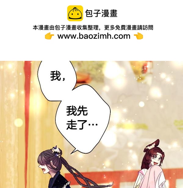 第 153 页