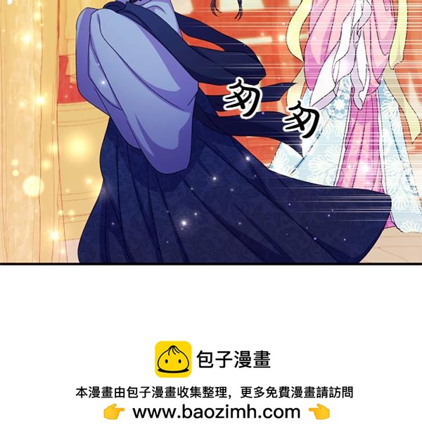 第 154 页