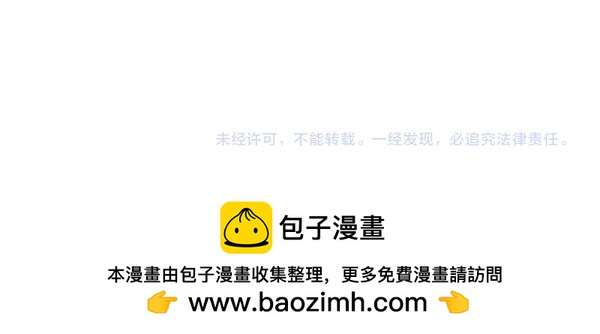 第 155 页
