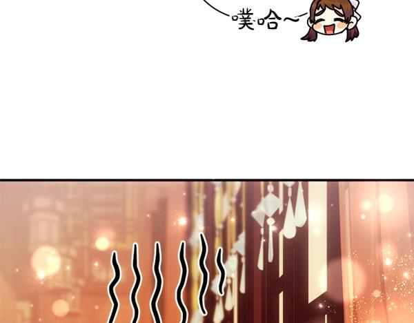 第 86 页