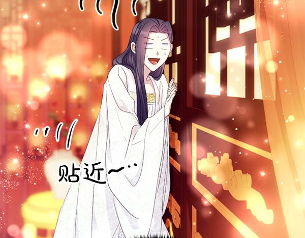 第 87 页