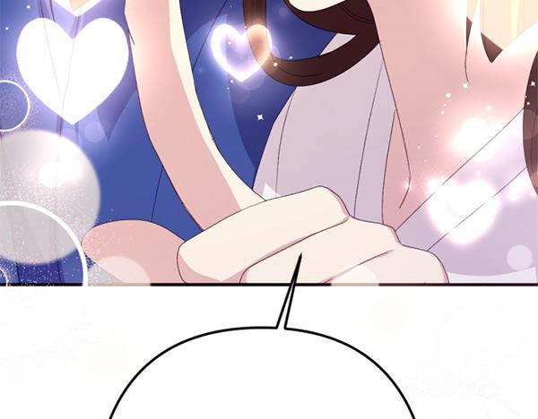 第 96 页