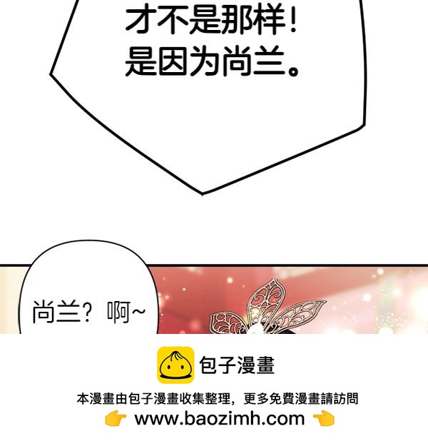 第 100 页