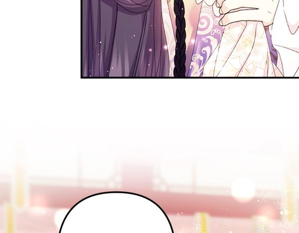 第 106 页