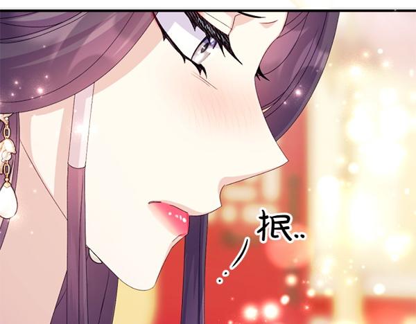 第 113 页