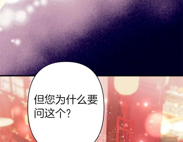 第 115 页