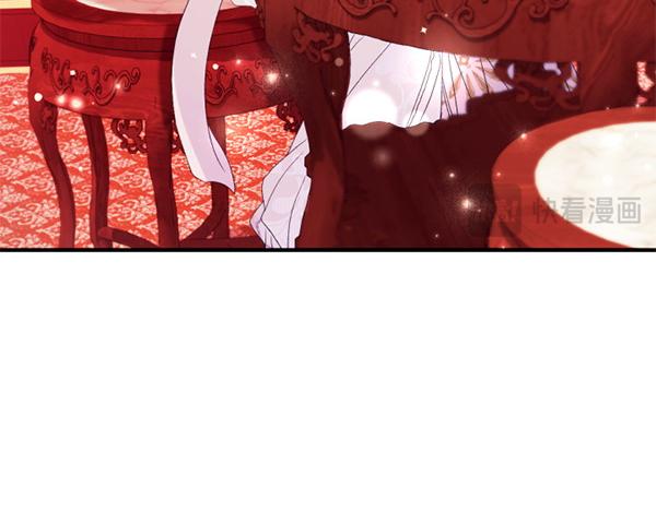 第 127 页