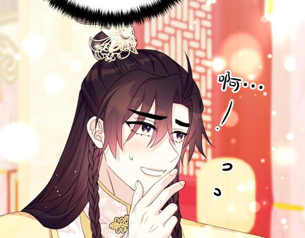 第 132 页
