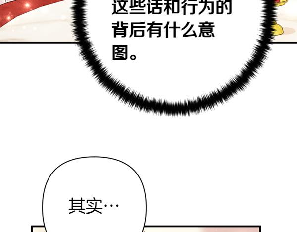 第 134 页