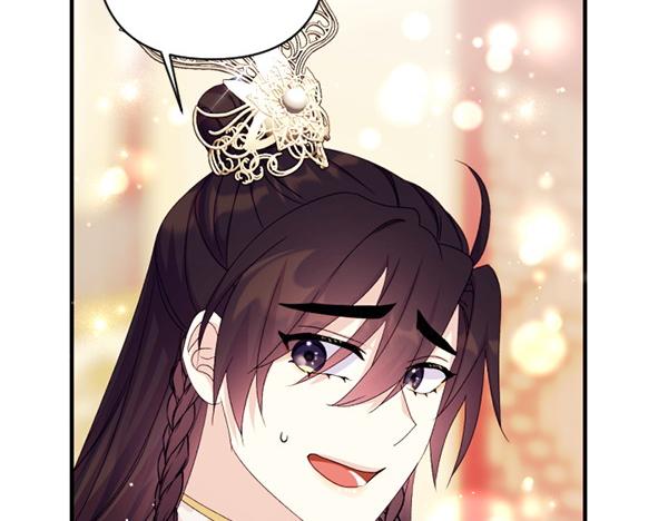 第 135 页