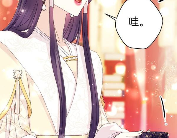 第 139 页