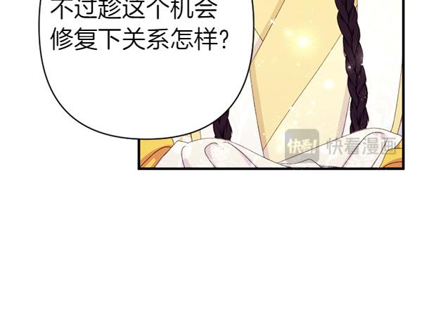 第 145 页