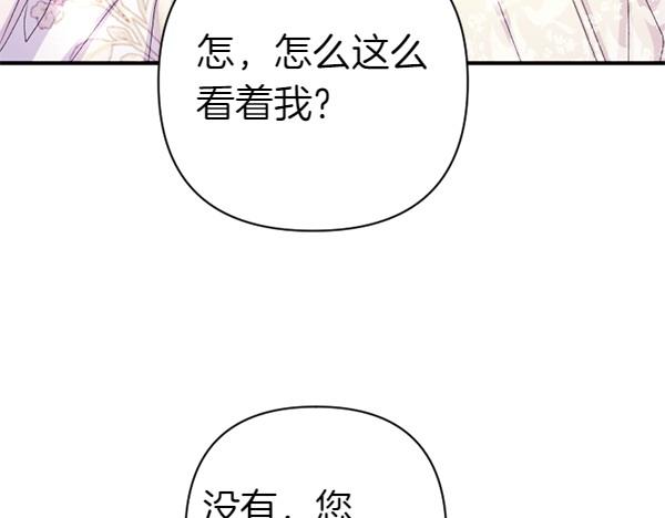 第 148 页