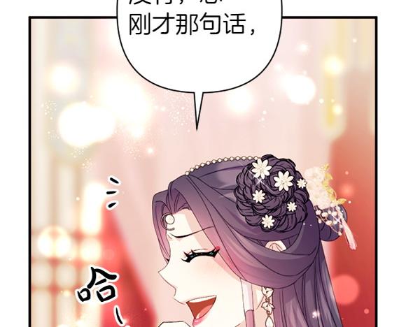 第 149 页