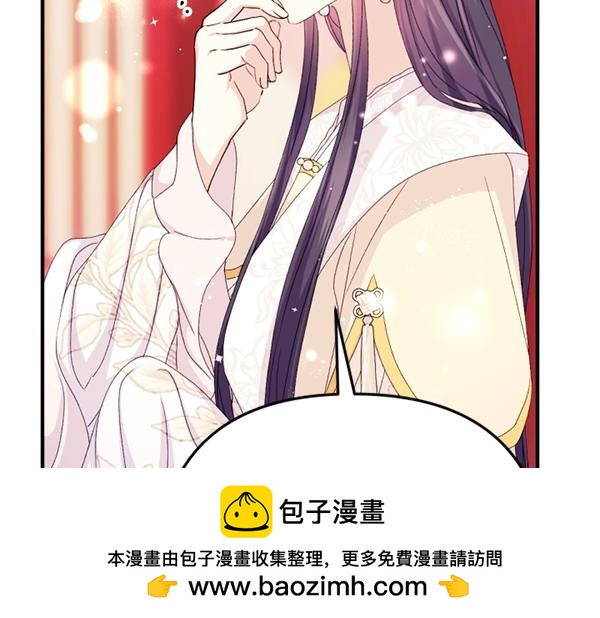 第 150 页