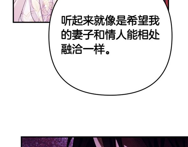 第 151 页