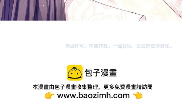 第 157 页