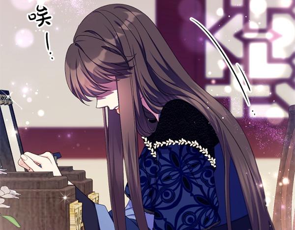 第 72 页