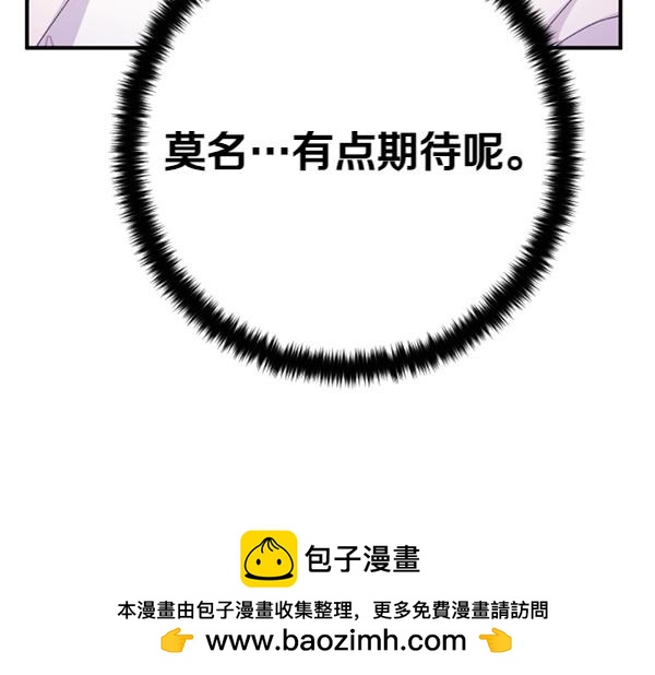 第 100 页