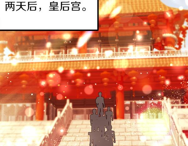 第 106 页