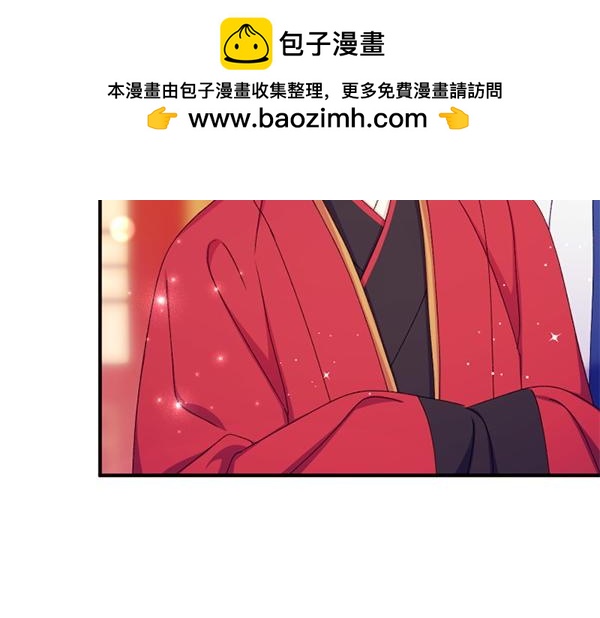 第 110 页