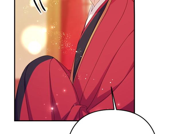第 112 页