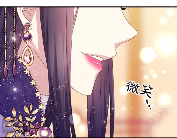 第 114 页