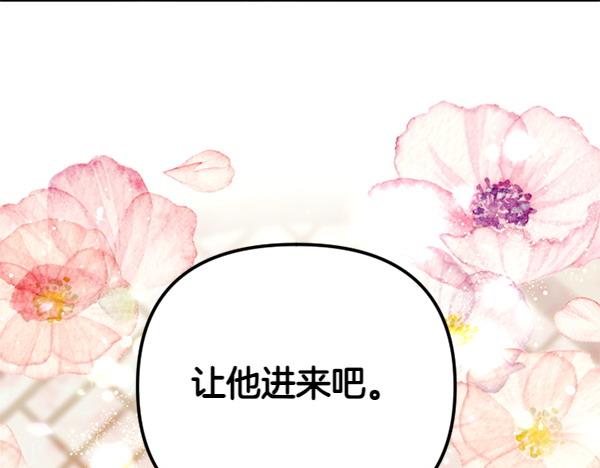 第 115 页