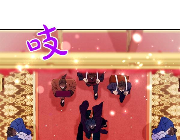 第 119 页