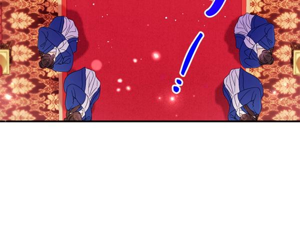 第 121 页