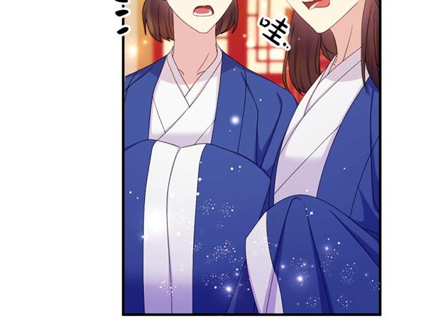 第 123 页