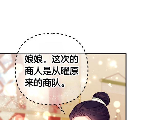 第 124 页