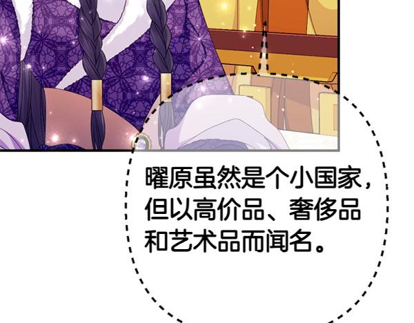 第 126 页