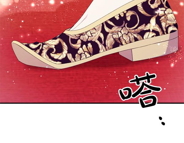 第 128 页