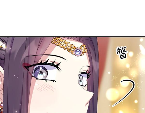 第 129 页