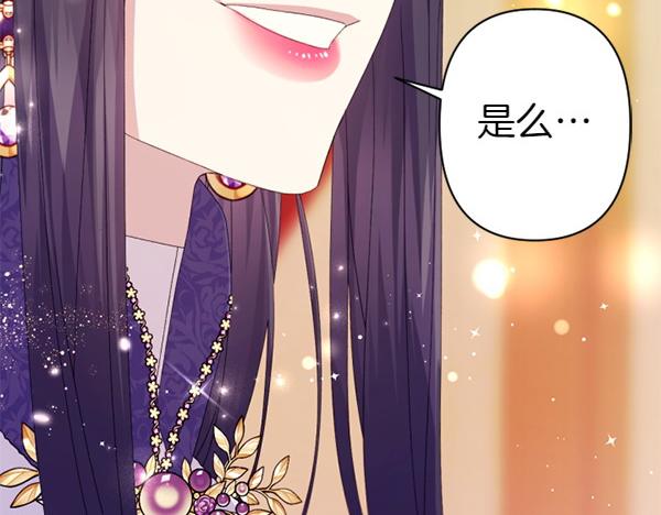第 130 页