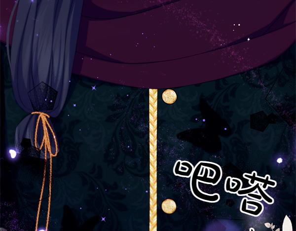 第 133 页