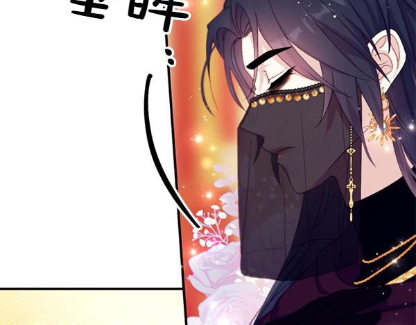 第 136 页