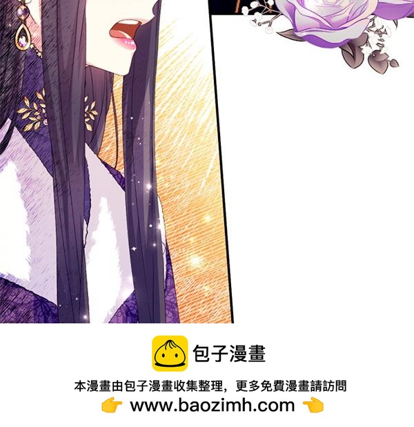 第 138 页