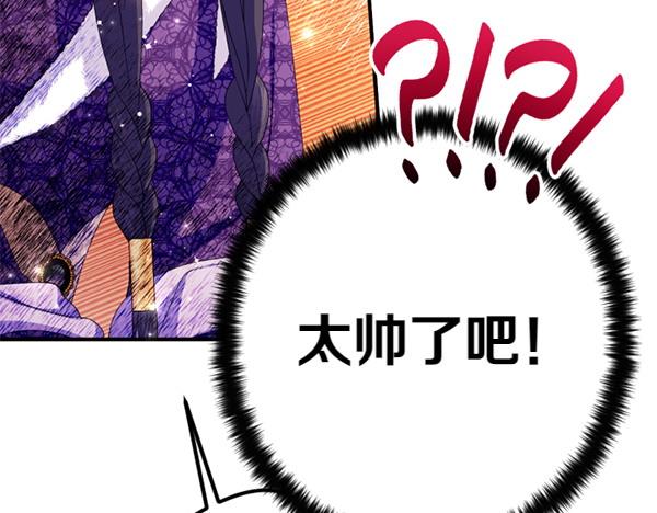 第 139 页