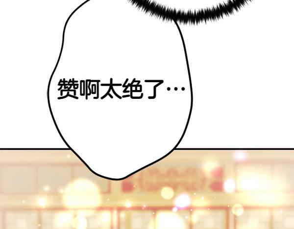 第 140 页