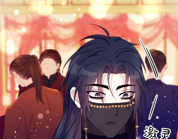 第 141 页