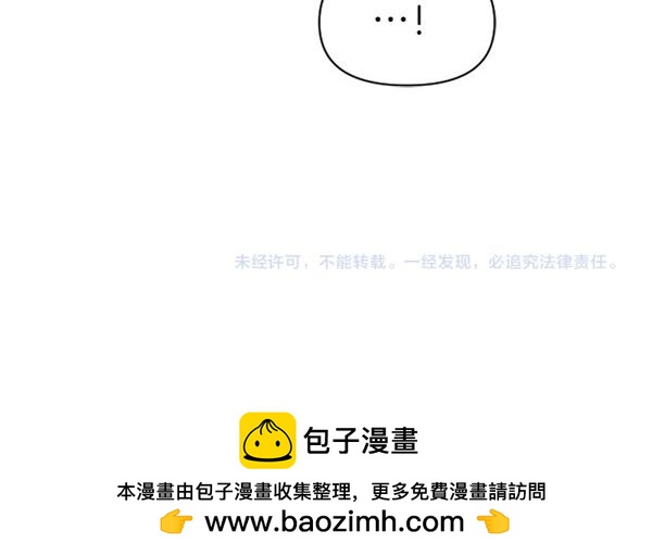 第 144 页