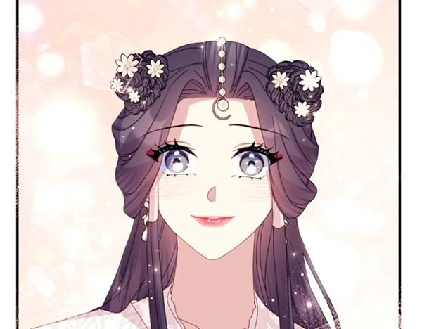 第 98 页