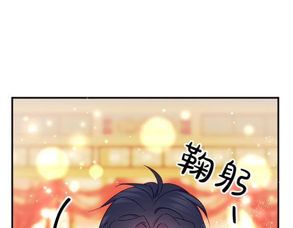 第 108 页