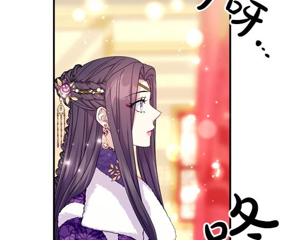第 115 页