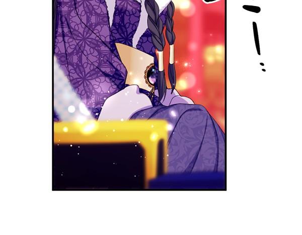 第 116 页