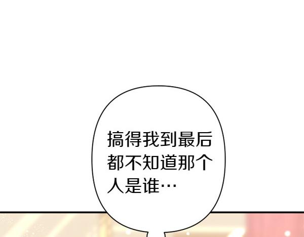 第 119 页